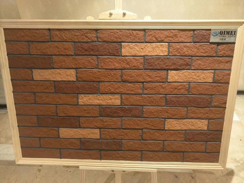 mmexport1541487618060 product-1-1